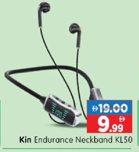 available at هايبر ماركت المدينة in الإمارات العربية المتحدة , الامارات - أبو ظبي