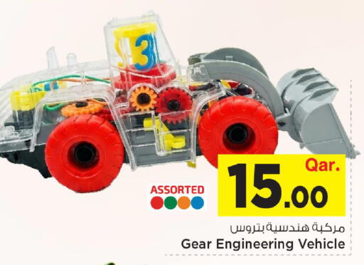 available at Mark & Save  in Qatar - Umm Salal