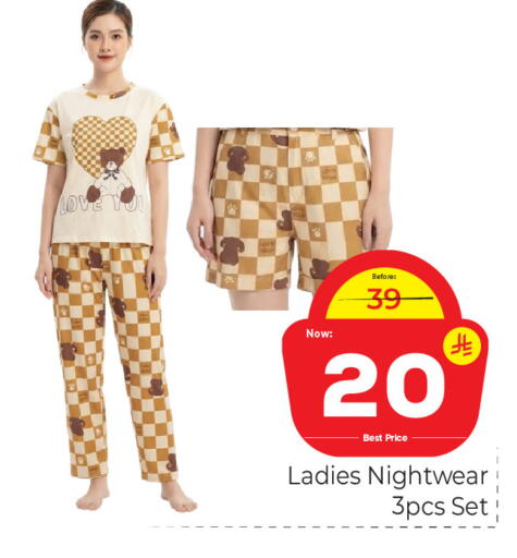 available at Makkah Hypermarket in KSA, Saudi Arabia, Saudi - Riyadh