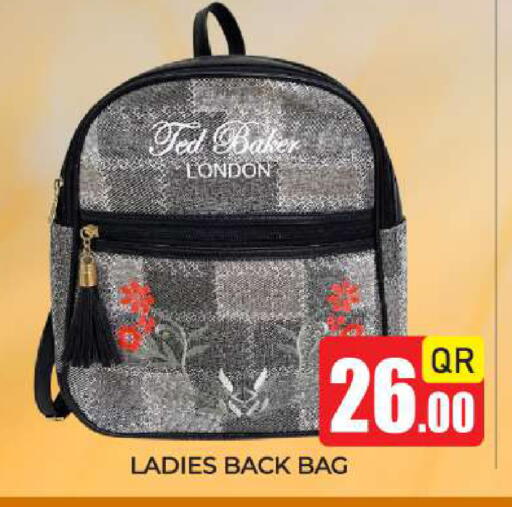 available at New Stop n Shop @Fereej Bin Omran in Qatar - Al Wakra