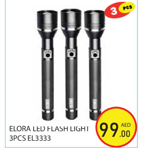 available at Baniyas Spike  in UAE - Abu Dhabi