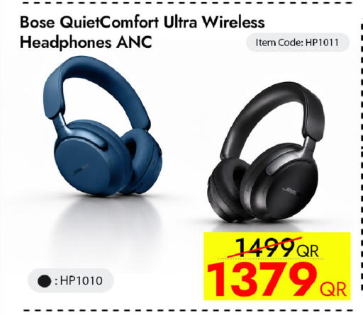 available at iCONNECT  in Qatar - Al Daayen