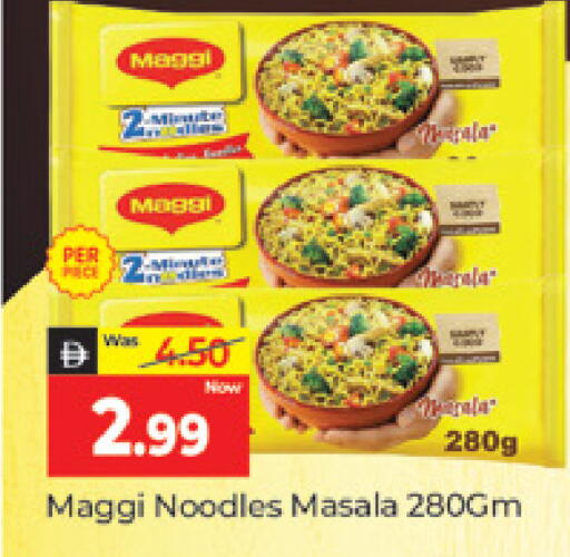available at Al Madina  in UAE - Dubai