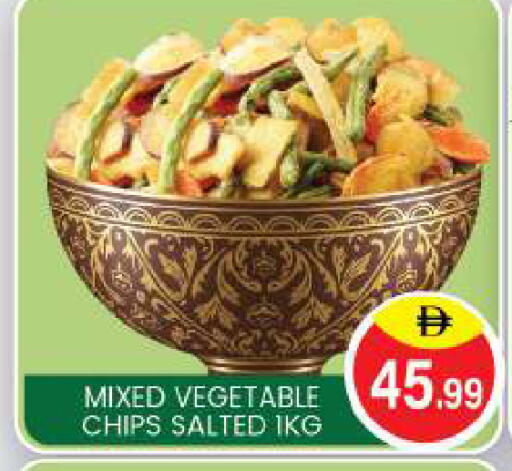 available at TALAL MARKET in UAE - Abu Dhabi