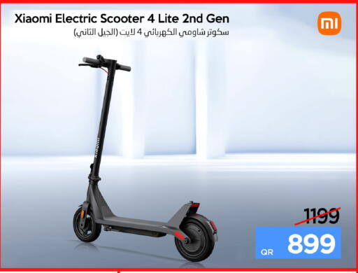 available at iCONNECT  in Qatar - Al Khor
