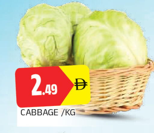 Cabbage available at AL MADINA in UAE - Sharjah / Ajman