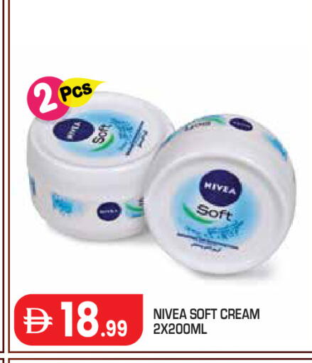 available at Baniyas Spike  in UAE - Abu Dhabi