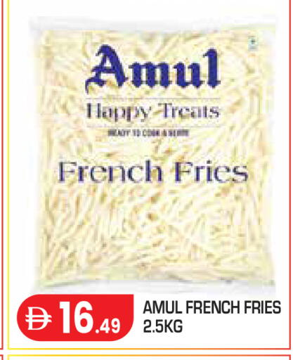 available at Baniyas Spike  in UAE - Abu Dhabi