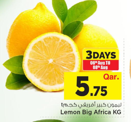 Lemon available at مارك & سيف in قطر - الدوحة