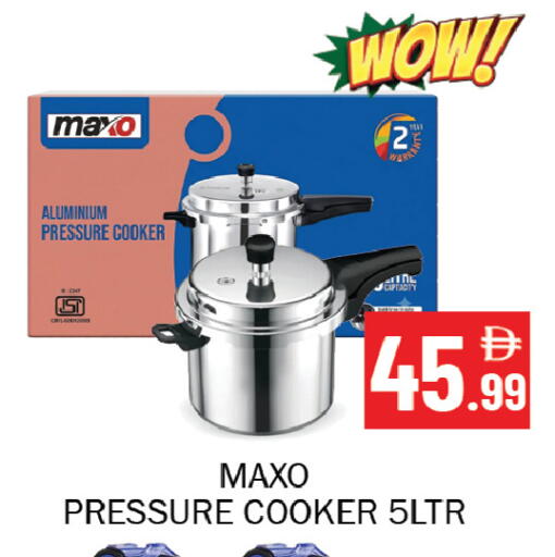available at Souk Al Mubarak Hypermarket in UAE - Sharjah / Ajman