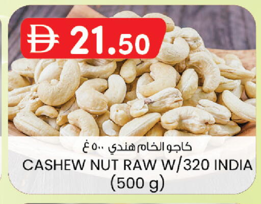 available at الصفا in الإمارات العربية المتحدة , الامارات - ٱلْعَيْن‎