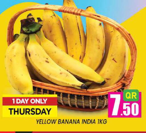 Banana from India available at New Stop n Shop @Fereej Bin Omran in Qatar - Al Wakra