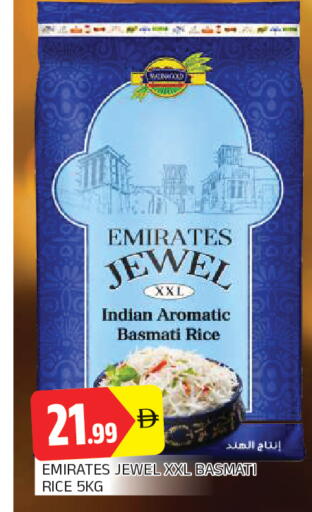 available at AL MADINA in UAE - Sharjah / Ajman