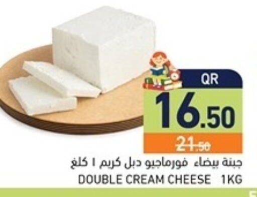 available at Aswaq Ramez in Qatar - Al Rayyan