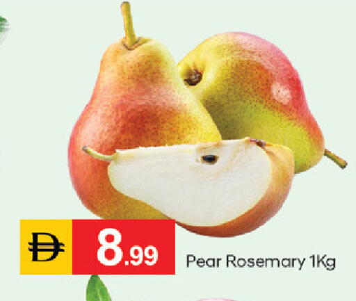 Pear Rosemary available at سوق طلال in الإمارات العربية المتحدة , الامارات - دبي