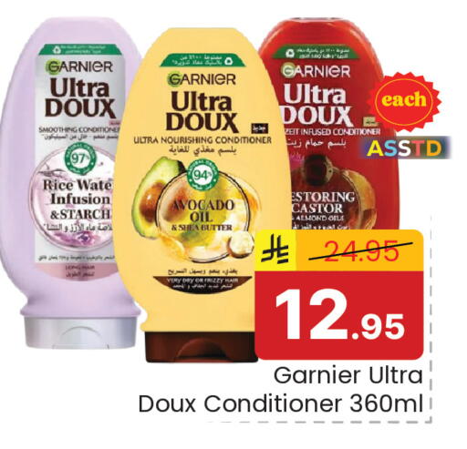 Avocado available at Elite 10 Hypermarket in KSA, Saudi Arabia, Saudi - Riyadh