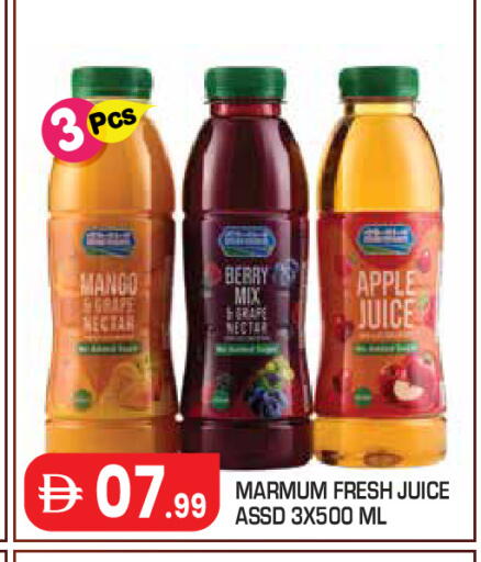 Mango Apple available at Baniyas Spike  in UAE - Abu Dhabi