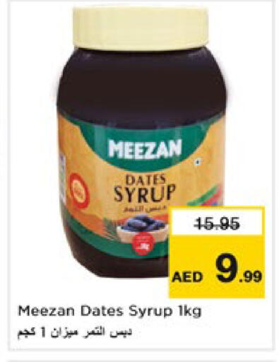 available at Nesto Hypermarket in UAE - Dubai