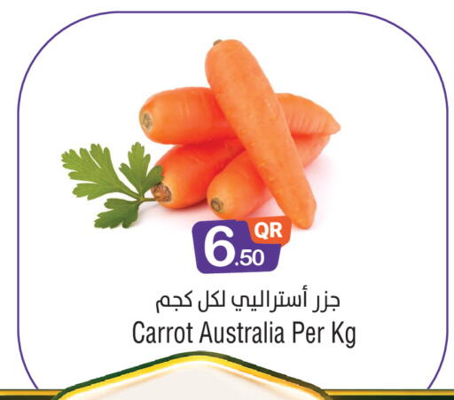 Carrot from Australia available at Megamart in Qatar - Doha