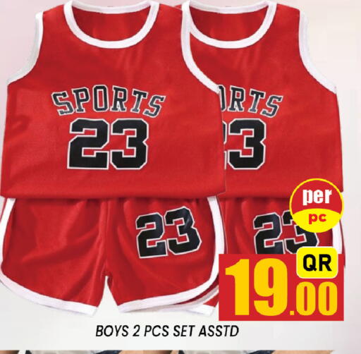 available at Shop n Smile Hypermarket in Qatar - Al Shamal