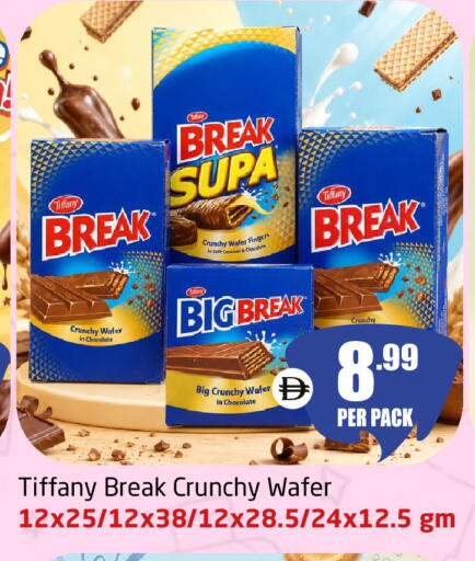 available at Delta Centre in UAE - Sharjah / Ajman