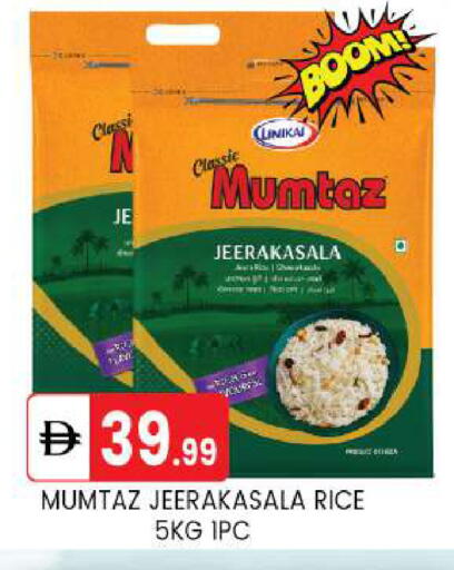 available at TALAL MARKET in UAE - Abu Dhabi