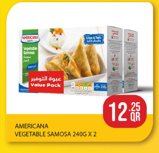 available at SPAR in Qatar - Al Wakra