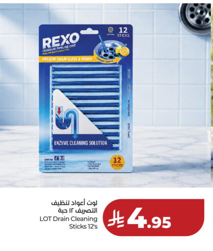 Lemon available at LOT in KSA, Saudi Arabia, Saudi - Riyadh