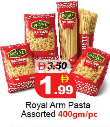 available at DESERT FRESH MARKET  in UAE - Abu Dhabi