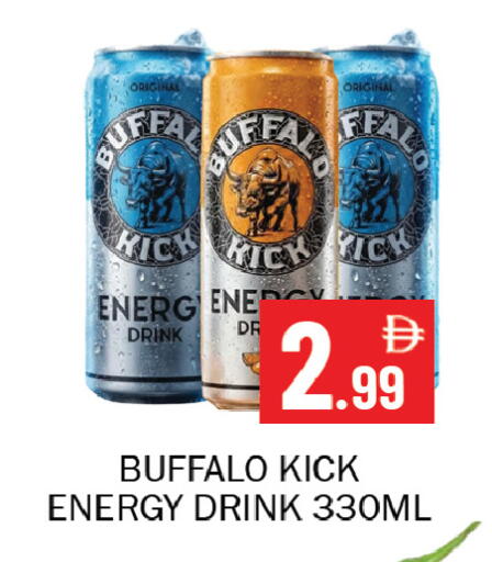 available at Souk Al Mubarak Hypermarket in UAE - Sharjah / Ajman