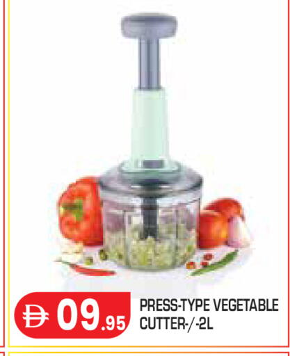 available at Baniyas Spike  in UAE - Abu Dhabi