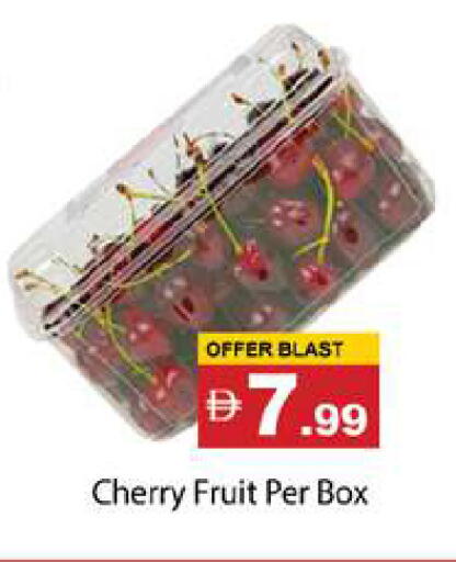 Cherry available at Gulf Hypermarket LLC in UAE - Ras al Khaimah