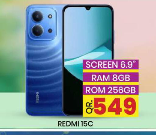 available at New Stop n Shop @Fereej Bin Omran in Qatar - Al Wakra