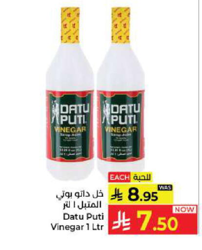 available at Kabayan Hypermarket in KSA, Saudi Arabia, Saudi - Yanbu