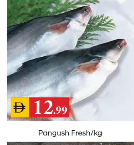 available at TALAL MARKET in UAE - Sharjah / Ajman
