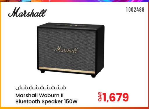 available at Jumbo Electronics in Qatar - Al Wakra