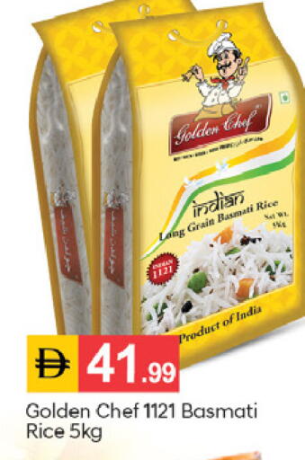 available at TALAL MARKET in UAE - Sharjah / Ajman