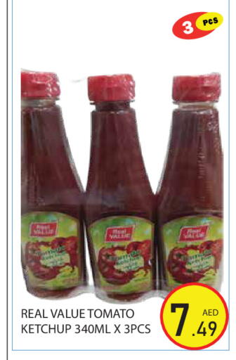 Tomato available at Baniyas Spike  in UAE - Abu Dhabi