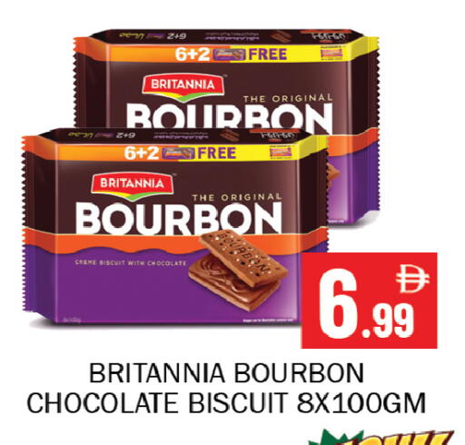 available at Souk Al Mubarak Hypermarket in UAE - Sharjah / Ajman