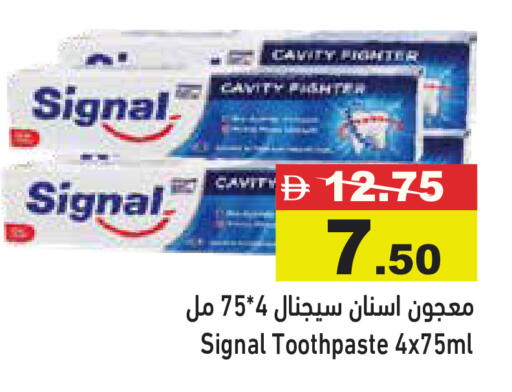 available at Aswaq Ramez in UAE - Abu Dhabi