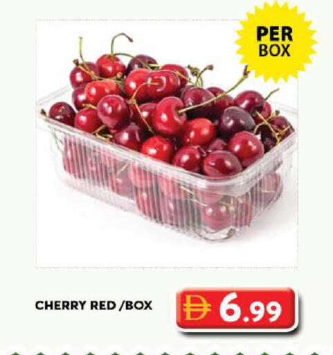 Cherry available at Grand Hyper Market in UAE - Dubai