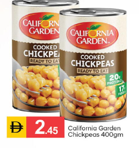 available at TALAL MARKET in UAE - Sharjah / Ajman