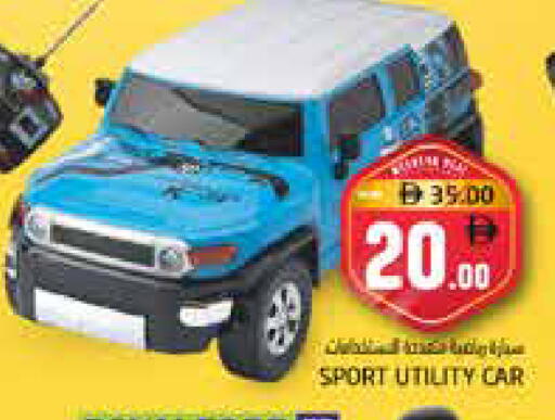 available at هايبر ماركت باسونز in الإمارات العربية المتحدة , الامارات - دبي