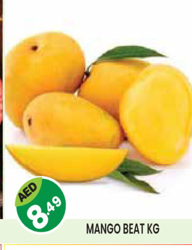 Mango available at Baniyas Spike  in UAE - Abu Dhabi