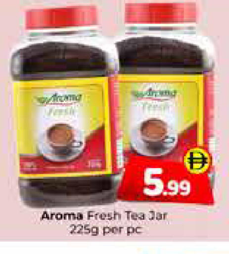 available at Mubarak Hypermarket Sharjah in UAE - Sharjah / Ajman