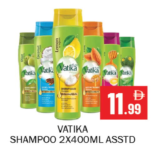 Lemon available at Souk Al Mubarak Hypermarket in UAE - Sharjah / Ajman