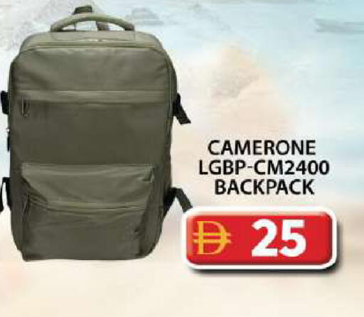 available at Grand Hyper Market in UAE - Dubai