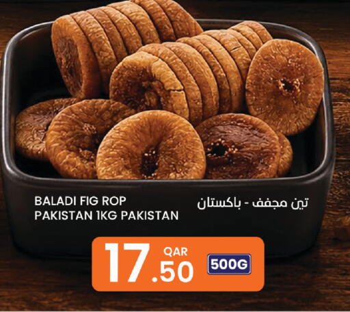 Fig available at Al Baladi Al Yawm in Qatar - Umm Salal