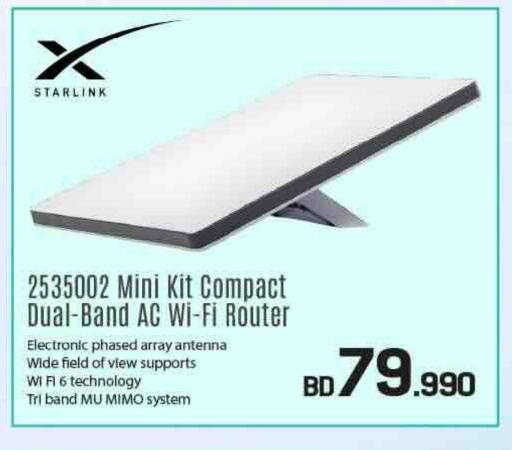 available at Sharaf DG in Bahrain
