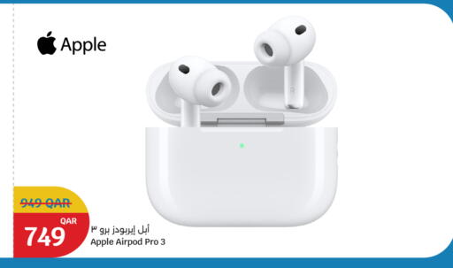 Apple available at City Hypermarket in Qatar - Al Shamal